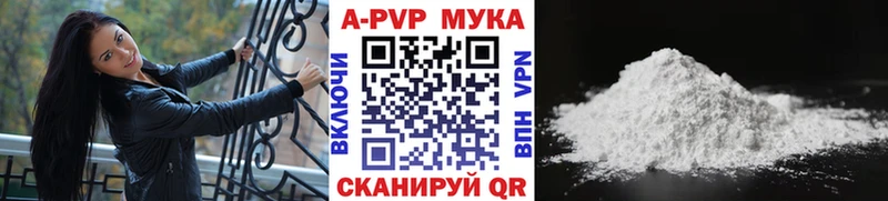 Где найти наркотики Муравленко ГАШИШ Псилоцибиновые грибы Кокаин Меф Каннабис