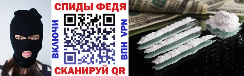 магазин продажи   даркнет какой сайт  Amphetamine 98%  Муравленко 