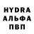 Кетамин VHQ Aysa Petreeva