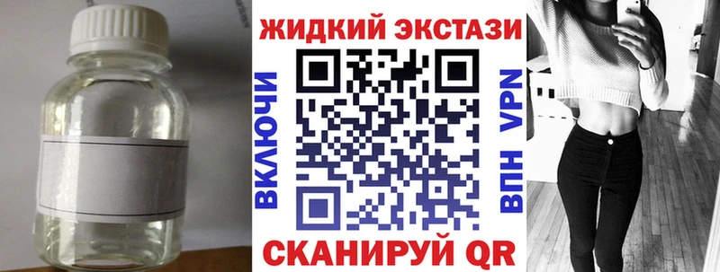 Бутират 1.4BDO  закладки  Муравленко 