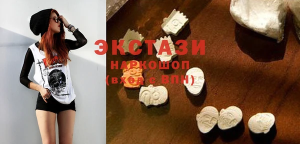 мескалин Покров