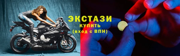 дурь Алексеевка