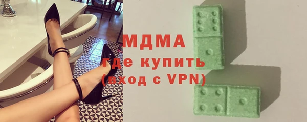 дурь Алексеевка