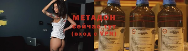 ГАЛЛЮЦИНОГЕННЫЕ ГРИБЫ Алзамай