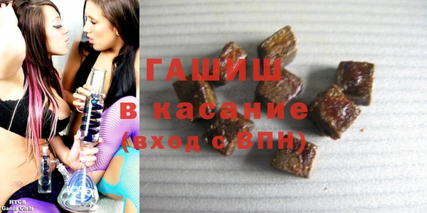 ГАЛЛЮЦИНОГЕННЫЕ ГРИБЫ Алзамай