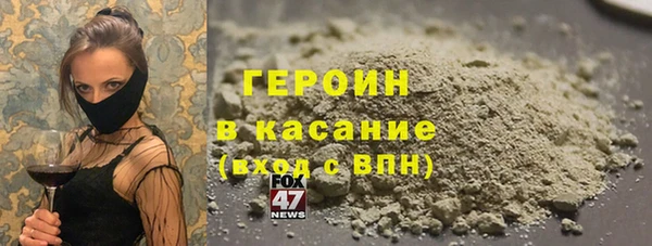 дурь Алексеевка