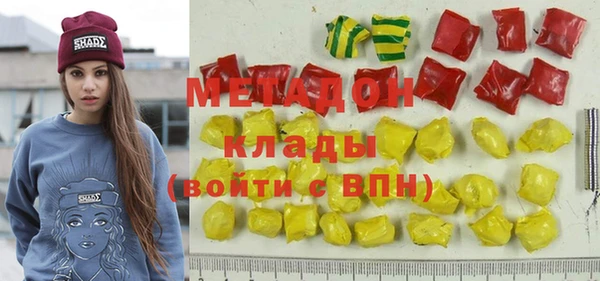 дурь Алексеевка