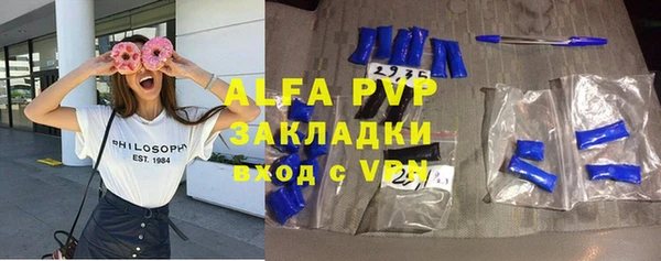 дурь Алексеевка