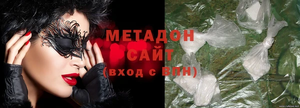 дурь Алексеевка