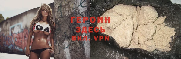 не бодяженный Покачи