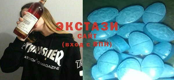 мефедрон мука Алексин
