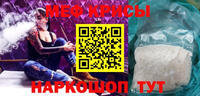кокаин VHQ Донской