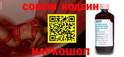 mdma Донецк