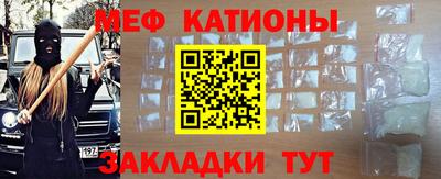 кокаин VHQ Донской
