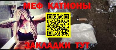кокаин VHQ Донской