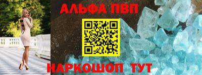 mdma Донецк