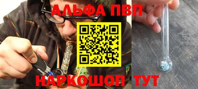 кокаин VHQ Донской