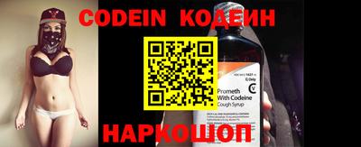 кокаин VHQ Дубна