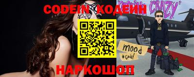 кокаин VHQ Донской