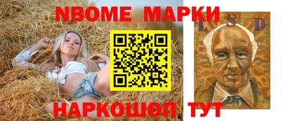кокаин VHQ Дубна