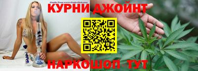 mdma Донецк