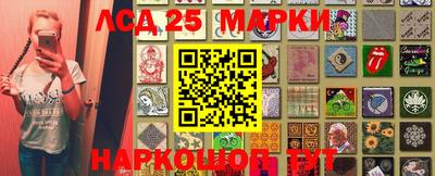 mdma Донецк