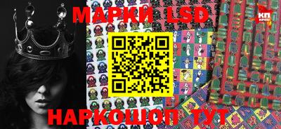 mdma Донецк