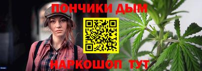кокаин VHQ Дубна