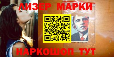 кокаин VHQ Донской