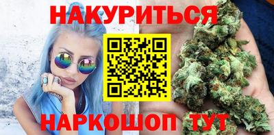 кокаин VHQ Донской