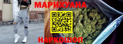 кокаин VHQ Донской