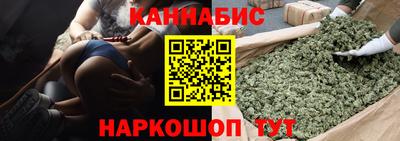 ALPHA PVP Пушкино