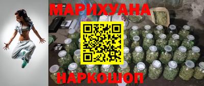 mdma Донецк