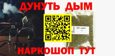 кокаин VHQ Донской
