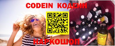 mdma Донецк