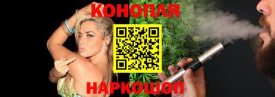 кокаин VHQ Дубна