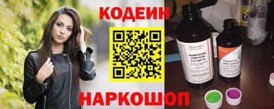 кокаин VHQ Дубна
