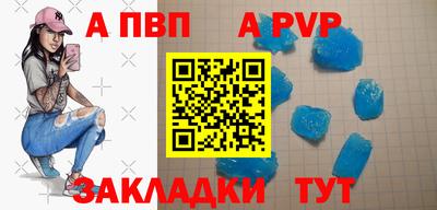 mdma Донецк