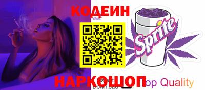 кокаин VHQ Дубна