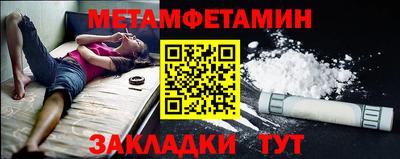 mdma Донецк