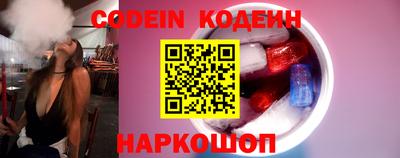 mdma Донецк