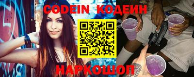 mdma Донецк