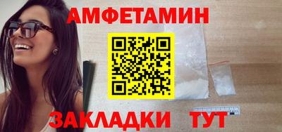 кокаин VHQ Дубна