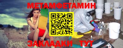 mdma Донецк