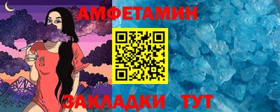 кокаин VHQ Донской