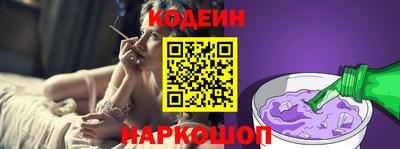 mdma Донецк