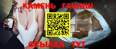 кокаин VHQ Дубна