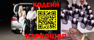 кокаин VHQ Донской