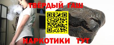 кокаин VHQ Дубна