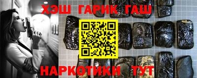 mdma Донецк